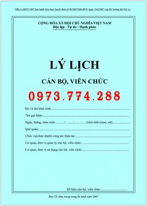 Mua quyển lý lịch cán bộ công chức ở đâu