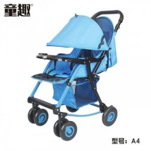 Xe đẩy trẻ em A4