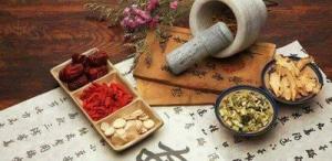 Sản Phẩm Cho Người Hôi Nách Gia Truyền. HỦ 30GRAM