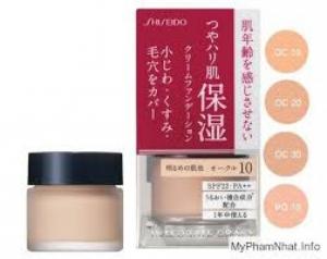 Kem Nền Shiseido Integrate Gracy SPF22/PA