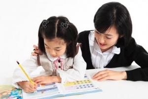 Dịch vụ gia sư các cấp