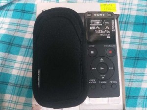 Máy Ghi Âm Sony Icd-Ux560f, Nguyễn Kim