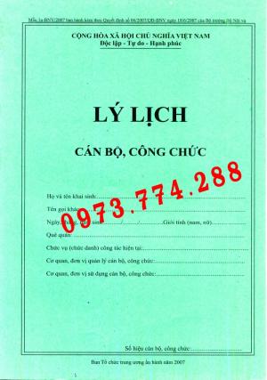 Sỉ, lẻ, buôn cuốn sổ lý lịch cán bộ công chức, viên chức - mẫu 1a-BNV/2007 - mẫu 1a-BNV/2008