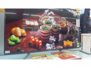 Hàng thanh lý giảm 20%-30%