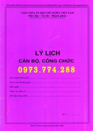 Bán cuốn Sổ Lý Lịch Cán Bộ, Công Chức - Mẫu 2a/TCTW năm 1996 - Mẫu 2a/TCTW năm 1998