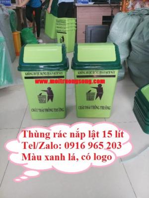 thùng rác nắp bập bênh 20 lít màu xanh lá
