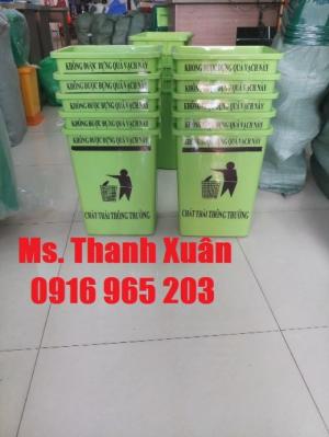 Thùng rác y tế nắp lật 20 lít, thùng rác nắp bập bênh 20 lít, thùng rác nắp lật màu xanh lá 20l