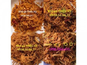 Khô gà xé các loại sỉ,lẻ