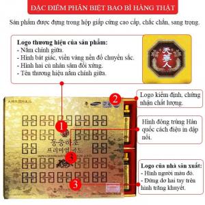Đông trùng hạ thảo 20 tuýp