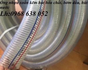 Ống nhựa xoắn kẽm bơm hoá chất, dẫn dầu - ống nhựa lõi thép hút bụi gỗ, xi măng, hút hạt nhựa, bơm cát