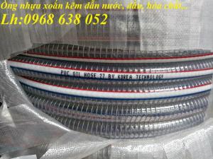 Ống nhựa xoắn kẽm bơm hoá chất, dẫn dầu - ống nhựa lõi thép hút bụi gỗ, xi măng, hút hạt nhựa, bơm cát