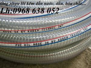 Ống nhựa xoắn kẽm bơm hoá chất, dẫn dầu - ống nhựa lõi thép hút bụi gỗ, xi măng, hút hạt nhựa, bơm cát
