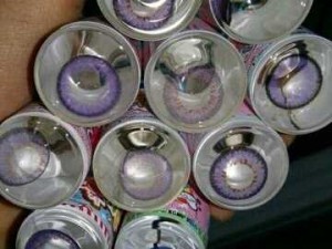 Lens giãn chòng