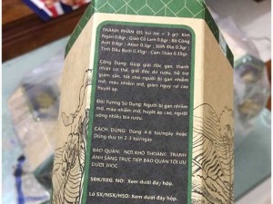 Trà túi lọc Tiên Thảo Mộc Trà