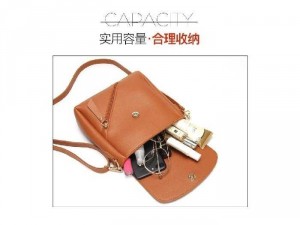 Túi đeo nữ khóa tròn 1101