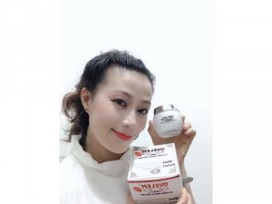 Kem dưỡng trắng da tay và chân