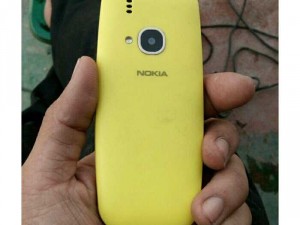 Nokia 3310