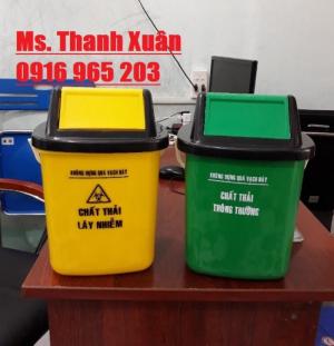 Thùng rác y tế nắp lật 5 lít xe tiêm