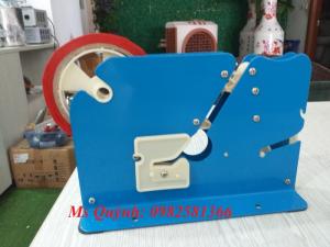 máy buộc đầu túi