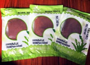 #nguhoahat, #rongnho,