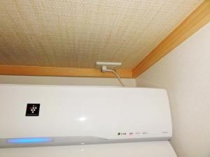 Máy lạnh 1hp Nhật siêu tiết kiệm điện siêu sang