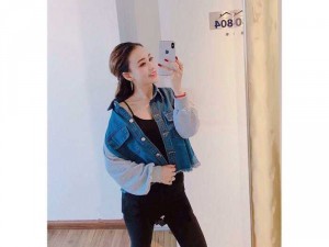 Áo khoác jean phối nỉ