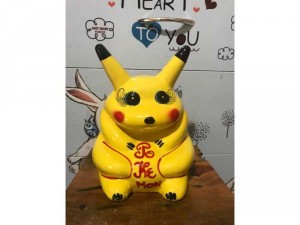 Lợn tiết kiệm hình Pokemon Pikachu