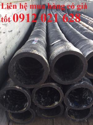 Ống cao su lõi thép hút nước,hút cát áp lực cao