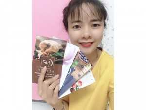Tẩy kì sinh khoáng