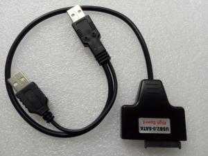 Cáp chuyển ổ DVD laptop ra cổng USB (Thiết kế mới có dây cấp nguồn)