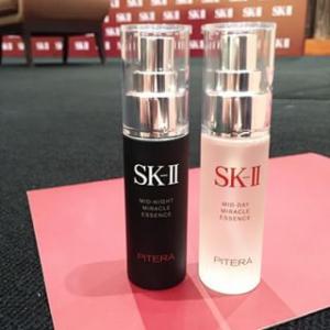 Nước Thần Dạng Xịt Ngày Và Đêm SK-II