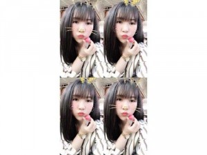 Son dưỡng môi