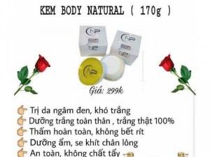 Kem body