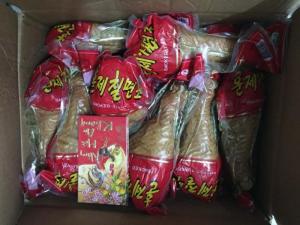 Đùi Gà Xông Khói Hàn Quốc