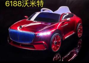 Xe ô tô điện trẻ em WMT6188