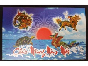 Bộ tiền tứ linh Long Lân quy phụng