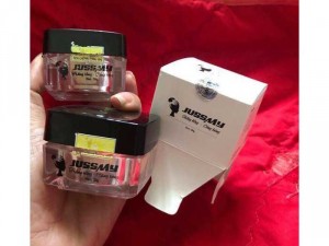 Kem face Trắng hồng HmStore JussMy