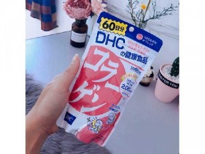 Viên Uống Collagen DHC Chố Lão Hóa