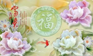 Tranh dáng tường 3d hoa ngọc- gạch tranh 3d