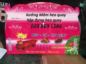 Khay heo quay tặng quà ngày 7-8/1/2019