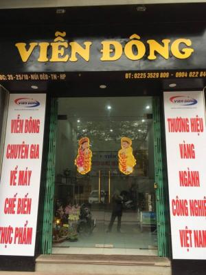 lò quay vịt