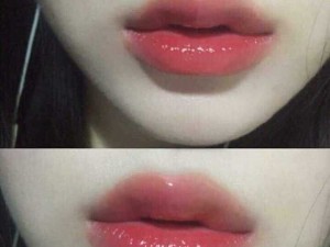 Ủ Hồng Môi