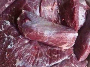 Thịt trâu, thịt lợn gác bếp, ít ai biết