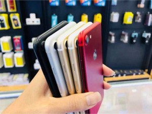 Chuyên iPhone giá rẻ tại Hà nội