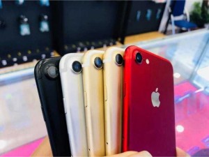 Chuyên iPhone giá rẻ tại Hà nội