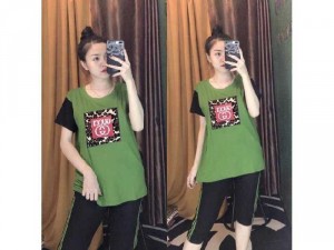 Bộ Lửng Gucci Tay Ráp Plant