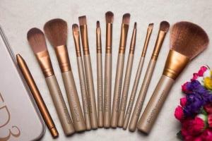 Bộ Cọ Makeup Cao Cấp 12 Cây NAKED