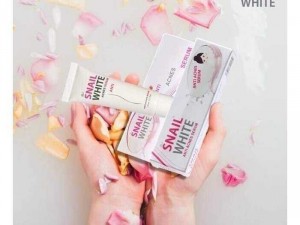 Serum Trị mụn - Trắng da Snail White