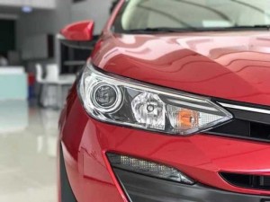 Toyota Vios - Chưa Bao Giờ Hết Hot - Thế Hệ Vios Mới Vừa Ra Mắt Cung Cấp Cho