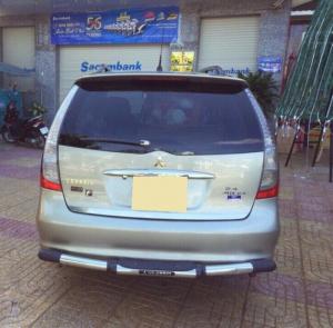 Cần bán xe Mitsubishi Grandish 2007 tự động màu vàng cát